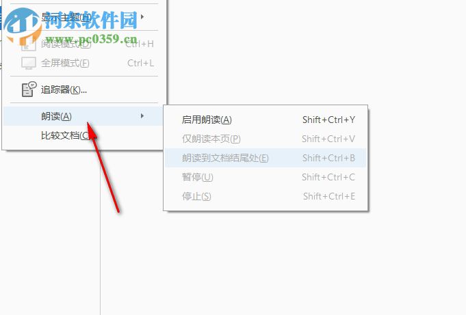 acrobat pro dc 2015下载 破解版