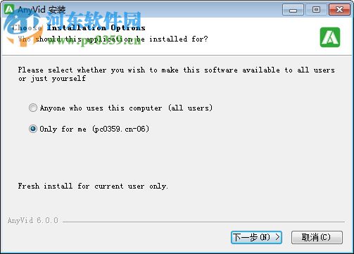 AnyVid视频下载器 7.8.0 官方版