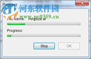File Shredder(文件粉碎大师) 2.6 官方版
