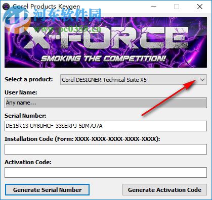 Corel Products KeyGen X6 注册机