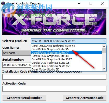 Corel Products KeyGen X6 注册机