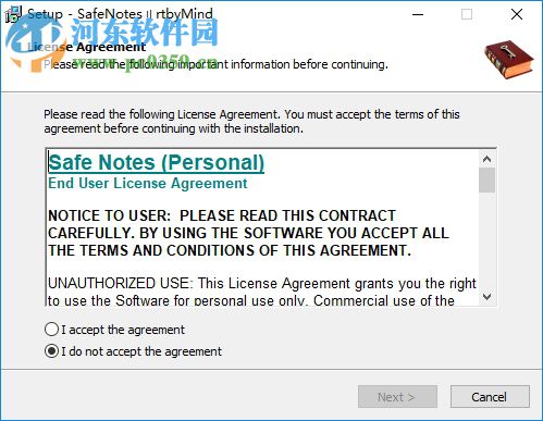 SafeNotes(数据加密软件) 5.0.2 官方版