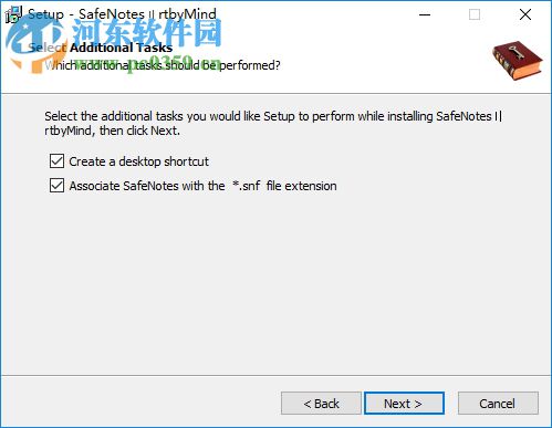 SafeNotes(数据加密软件) 5.0.2 官方版