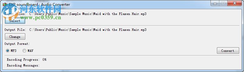 EXP Soundoard(音频快捷键播放软件) 0.5 绿色版