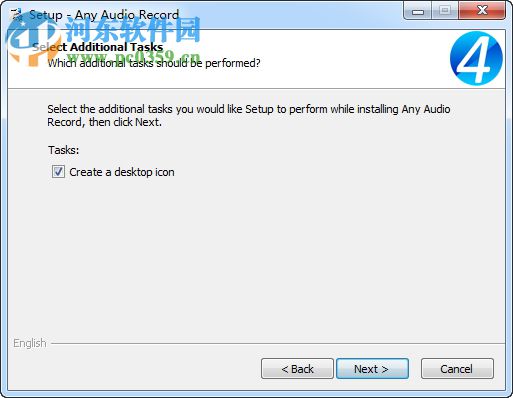 Soft4Boost Any Audio Record(全功能录音机)