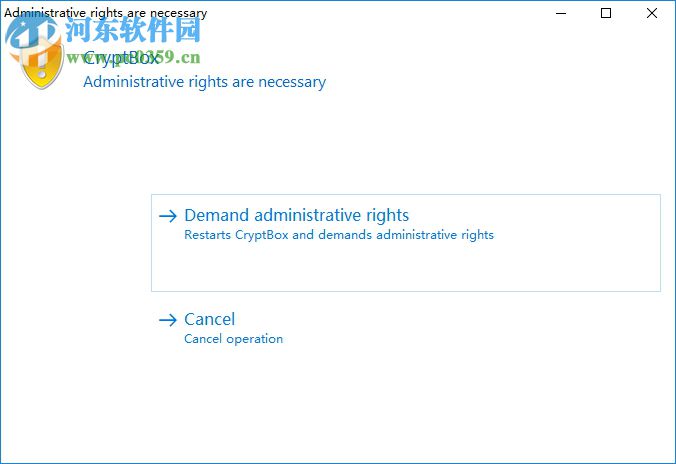 Abelssoft Cryptbox(文件夹加密软件) 2017.7.0.0 官方版