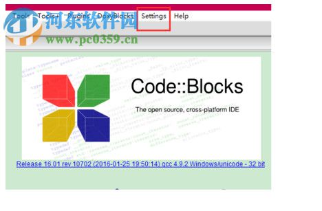 codeblocks汉化包 17.12 最新版