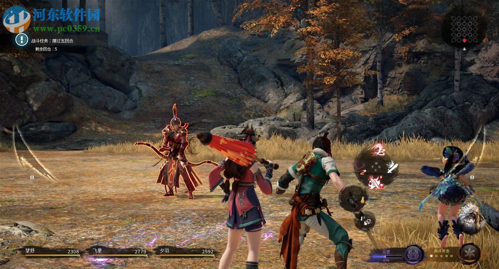 神舞幻想 百度云下载