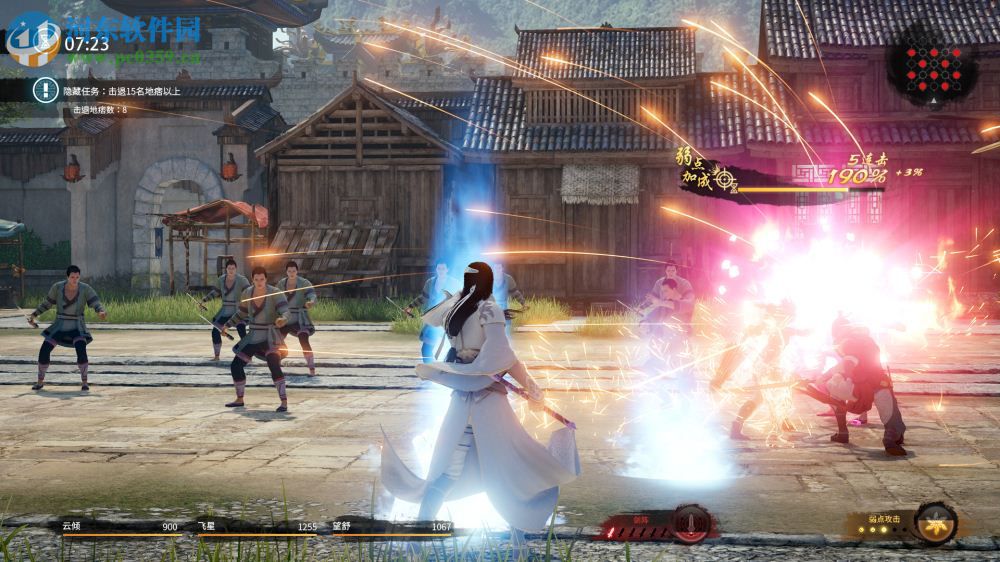 神舞幻想 百度云下载