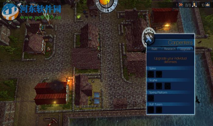 死亡之夜乌苏拉的复仇 中文版