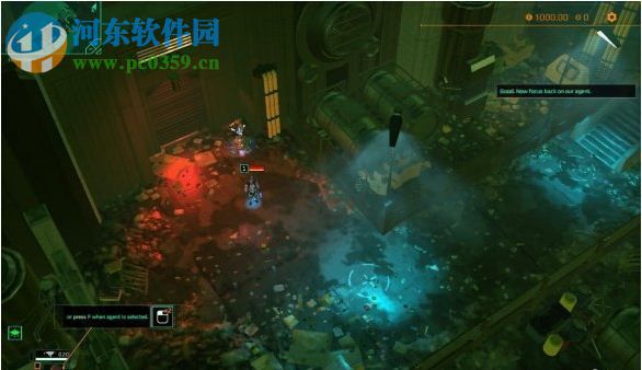 卫星统治 汉化版