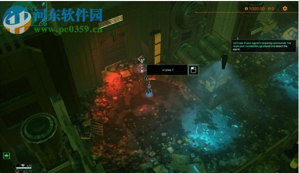 卫星统治 汉化版