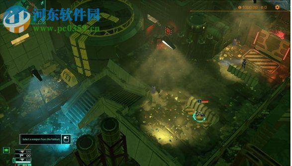 卫星统治 汉化版