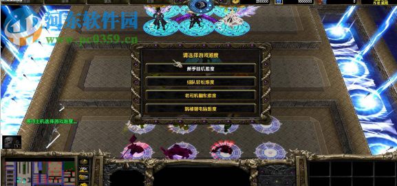 仙魔传说1.06元宵版【附攻略/隐藏英雄密码】