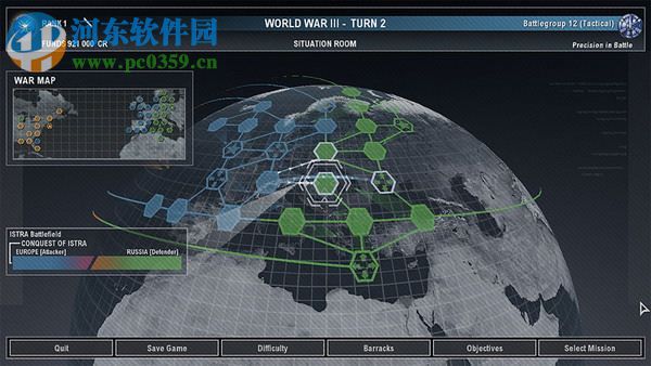 汤姆克兰西之终结战争 中文版