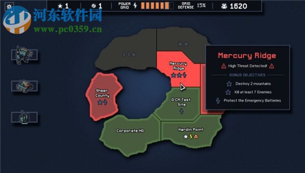 陷阵之志 英文版