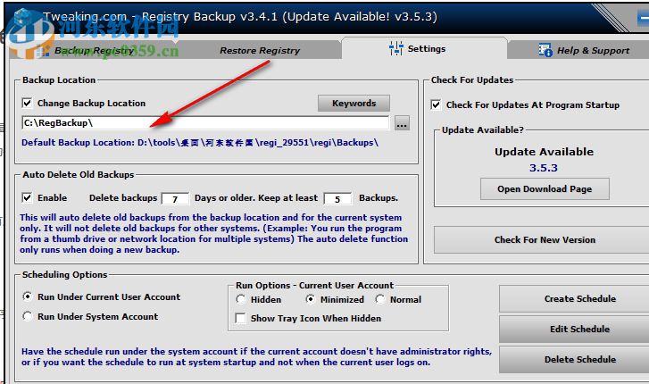 Registry Backup(注册表备份还原工具) 3.4.1 绿色版