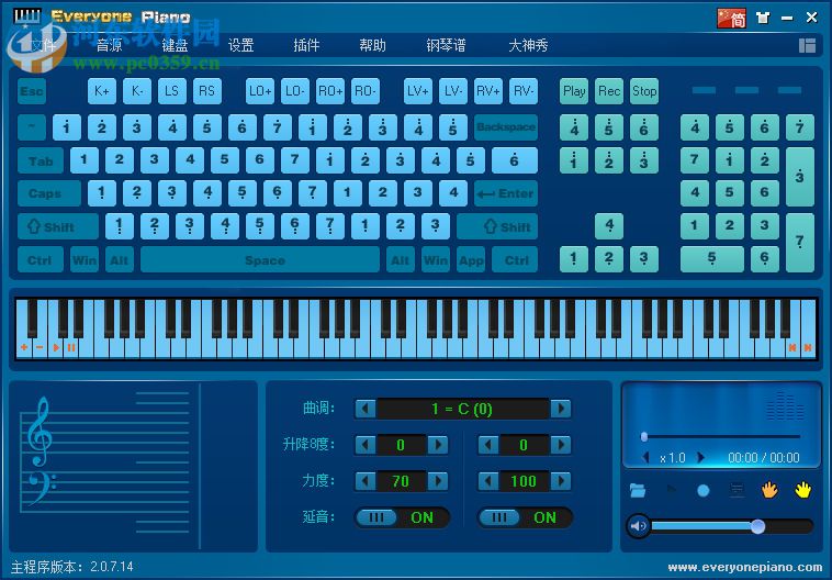 EOP 节拍器下载 1.4.11.20 官方版