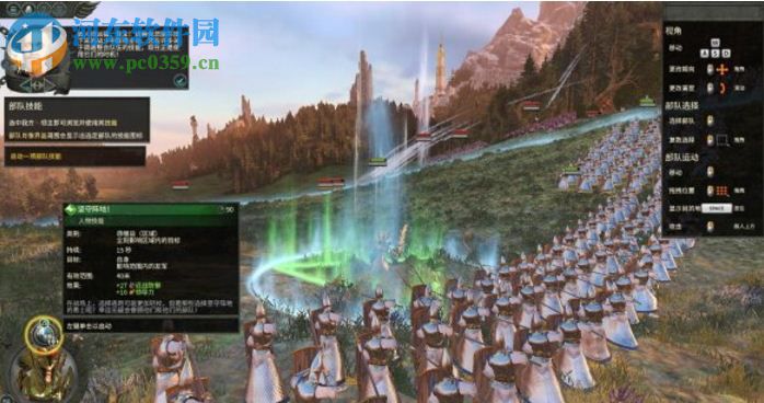 全面战争：战锤2 中文绿色版