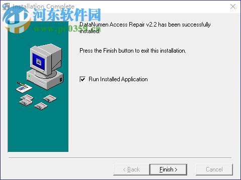DataNumen Access Repair(access修复工具)