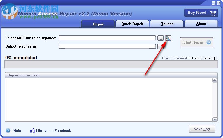 DataNumen Access Repair(access修复工具)