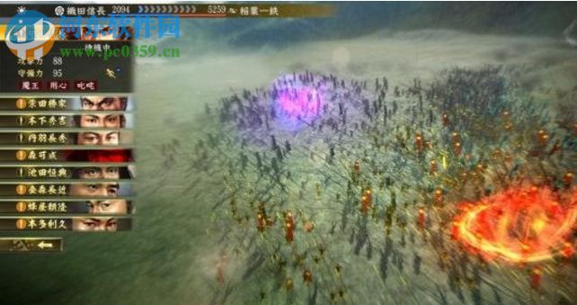 信长之野望大志 中文版