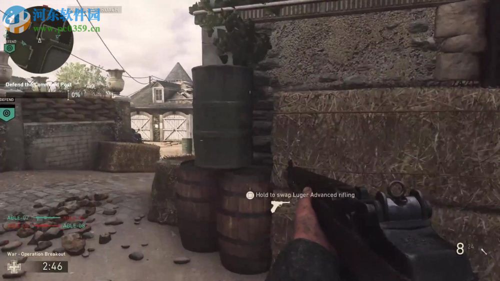 使命召唤14 免安装中文版