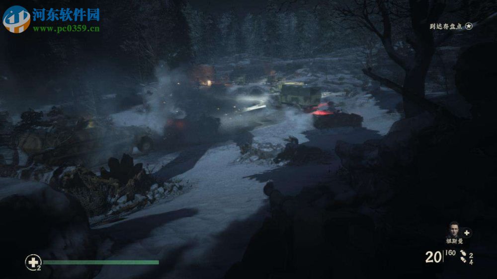 使命召唤14 免安装中文版