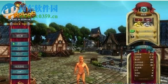 战士们:走向荣耀 中文版