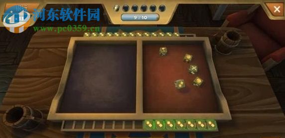 战士们:走向荣耀 中文版