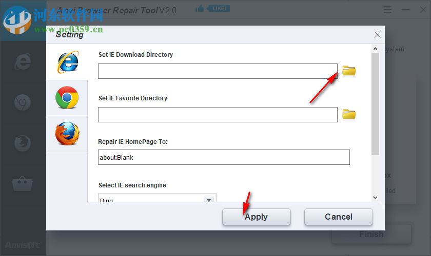 Browser Repair Tools(浏览器修复工具) 2.0.0.1 绿色版