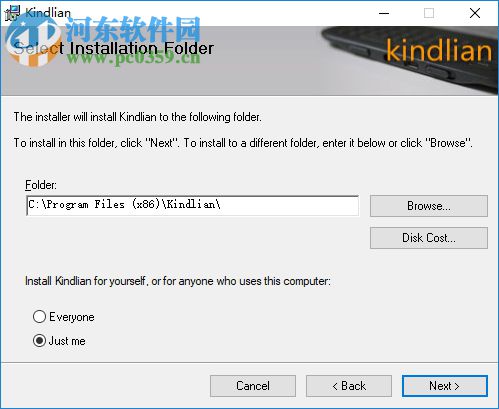 Kindlian(Kindle电子书管理软件) 4.2.5.3 破解版
