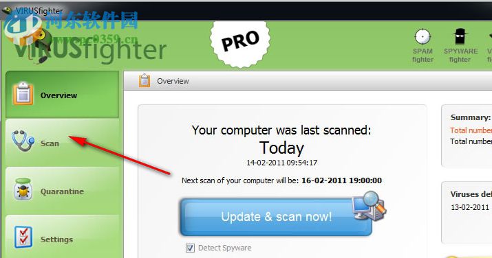 VIRUSfighter反病毒软件 7.5.162 免费版