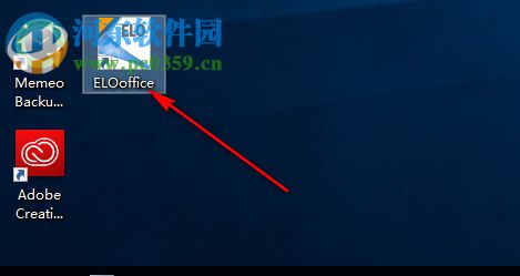 ELOoffice 11下载 11.00.014 破解版
