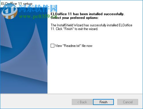 ELOoffice 11下载 11.00.014 破解版