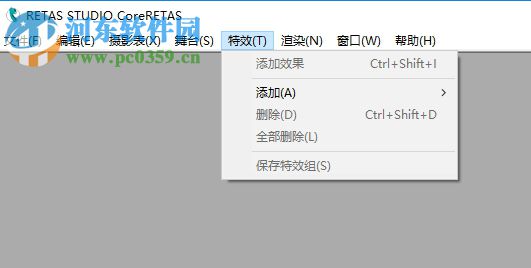 retas master下载 6.5.8 免费版