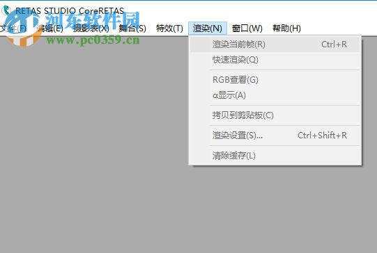 retas master下载 6.5.8 免费版