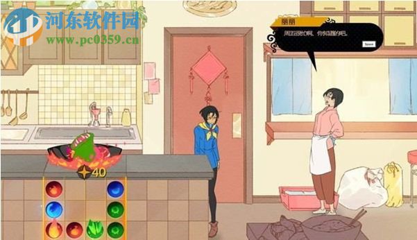 战斗厨师旅团下载 中文版