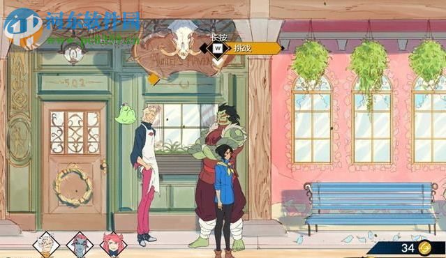 战斗厨师旅团下载 中文版