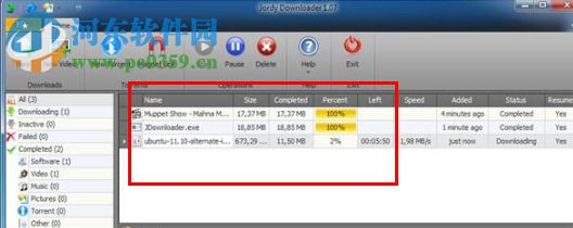Jordy Downloader(多功能电脑下载工具) 1.1.2.1 官方版