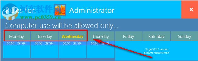 Metronomos(电脑控制软件) 4.0 官方版