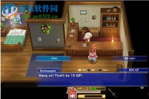 圣剑传说2 重制版