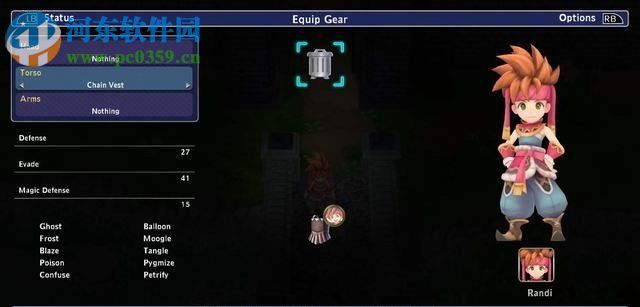 圣剑传说2 重制版