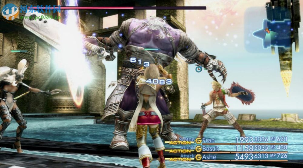 最终幻想12：黄道年代 免安装中文版