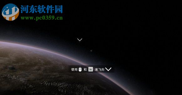 异形天降 中文版