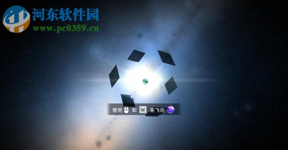 异形天降 中文版