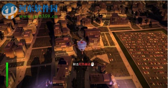 异形天降 中文版