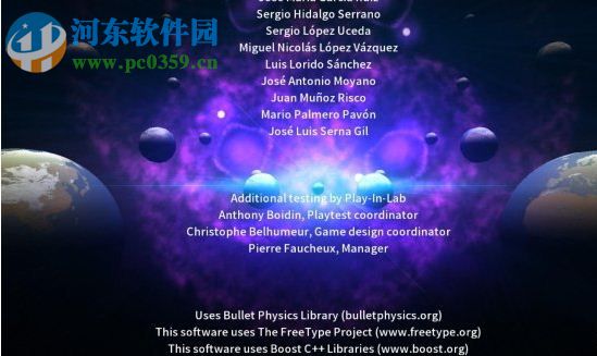 异形天降 中文版