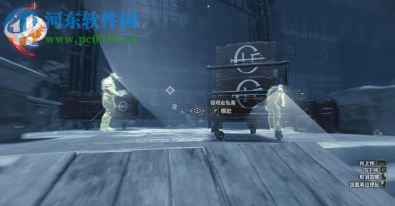 羞辱：界外魔之死 绿色中文版