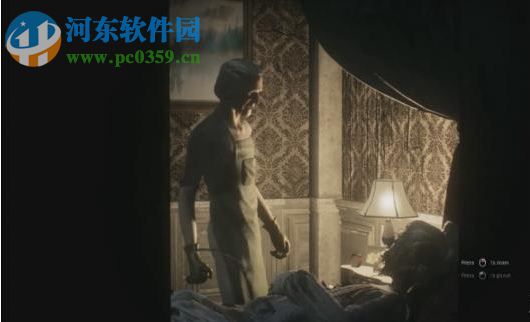 修道院:受难的父亲 中文版